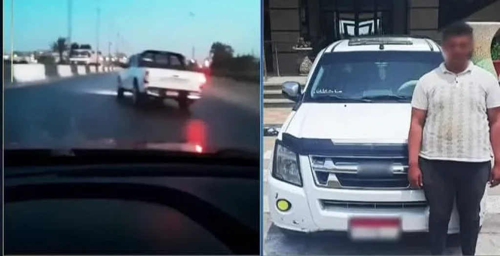 الداخلية: كشف ملابسات قيام قائد سيارة بأداء حركات إستعراضية حال سيرهمعرضاً حياته والمواطنين للخطر