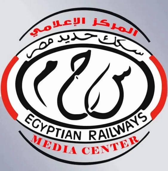 السكة الحديد : تشغيل عدد من القطارات الإضافية بمناسبة عيد الأضحى المبارك