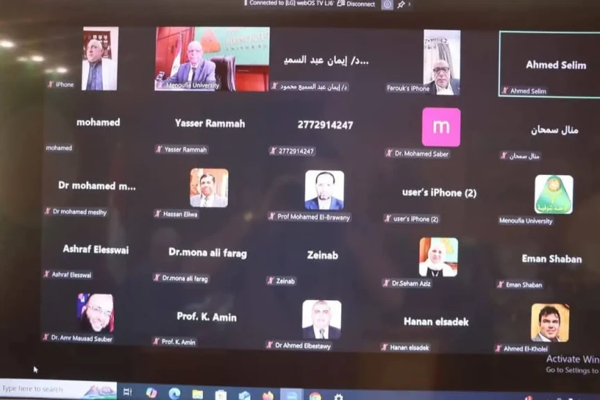 رئيس جامعة المنوفية يعقد لجنتي المكتبة المركزية والمكتبات اون لاين