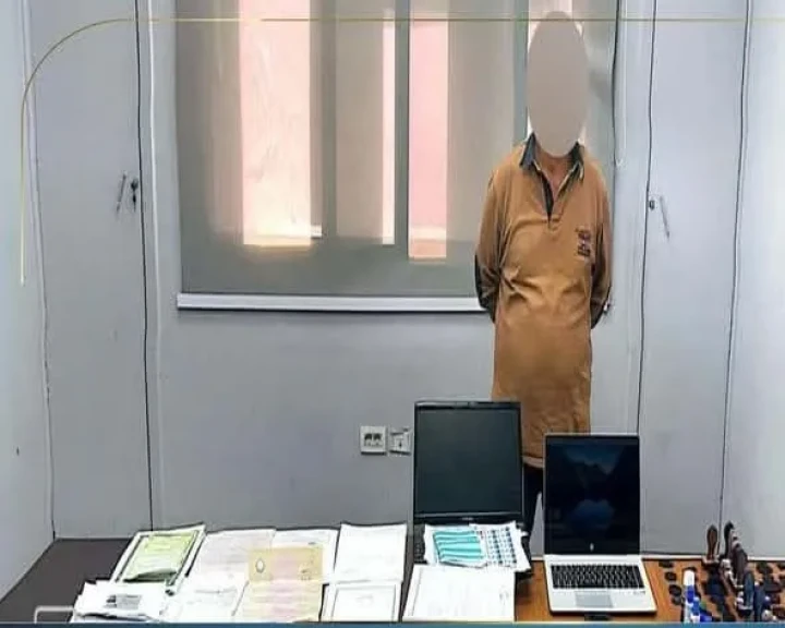 الداخلية: ضبط أحد الأشخاص بمزاولة نشاط إجرامى  فـى تزوير المحررات الرسمية نظير مبالغ مالية
