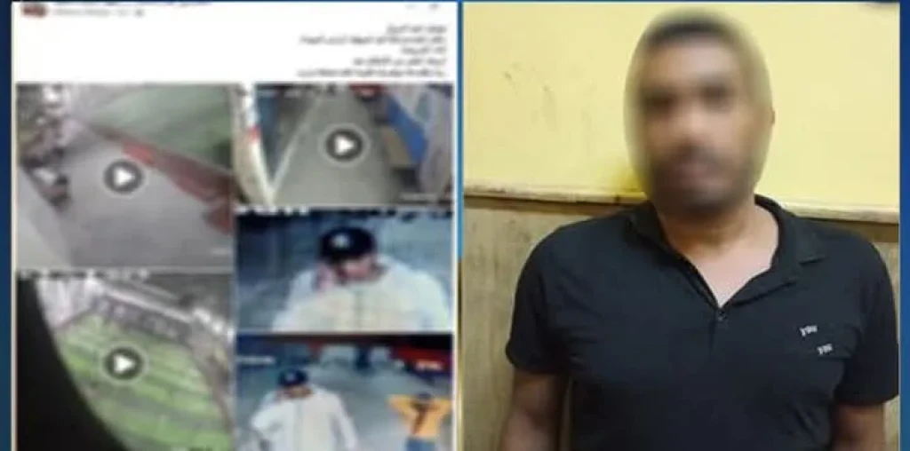 الداخلية : كشف ملابسات واقعة سرقة هاتف محمول داخل أحد الأندية بالإسكندرية