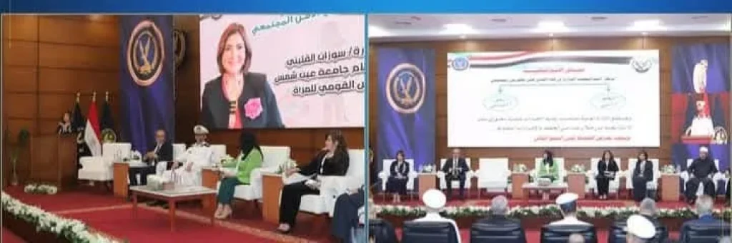 الداخلية:تسليط الضوء على القضايا المجتمعية ذات الأبعاد الأمنية