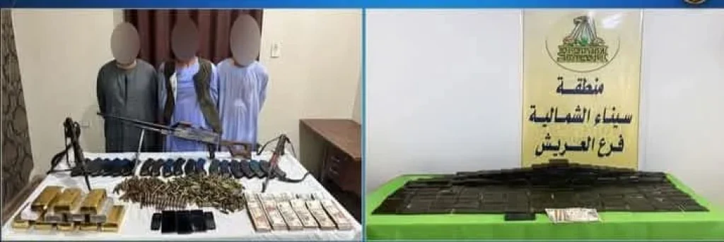 الداخلية: ضبط قيام بؤر إجرامية  للإتجار في المواد المخدرة والسلاح بقيمة 24مليون جنبه