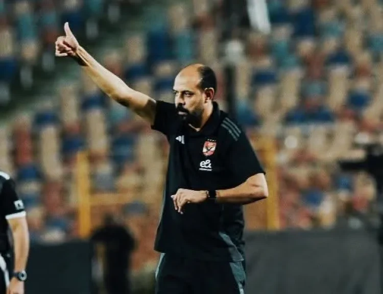 تعرف على تشكيل الأهلي أمام البنك بدوري نايل