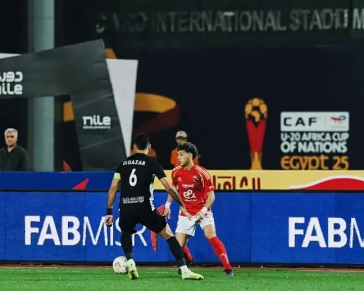 بهدف قاتل الأهلي يفوز على البنك الأهلي بدوري نايل