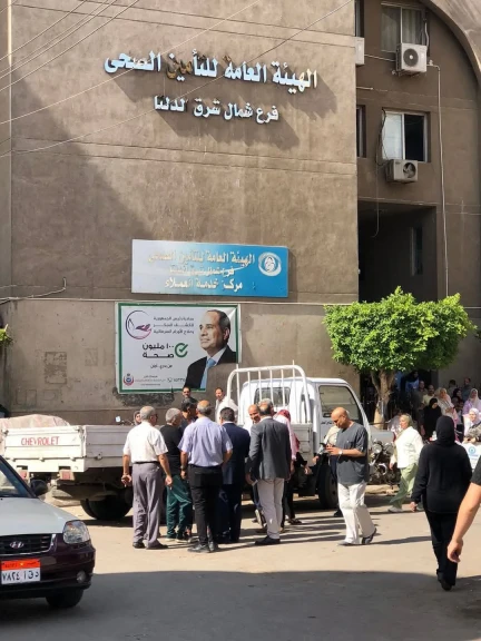 محافظ الدقهلية في زيارة مفاجئة لعيادة التأمين الصحي بالعباسي: