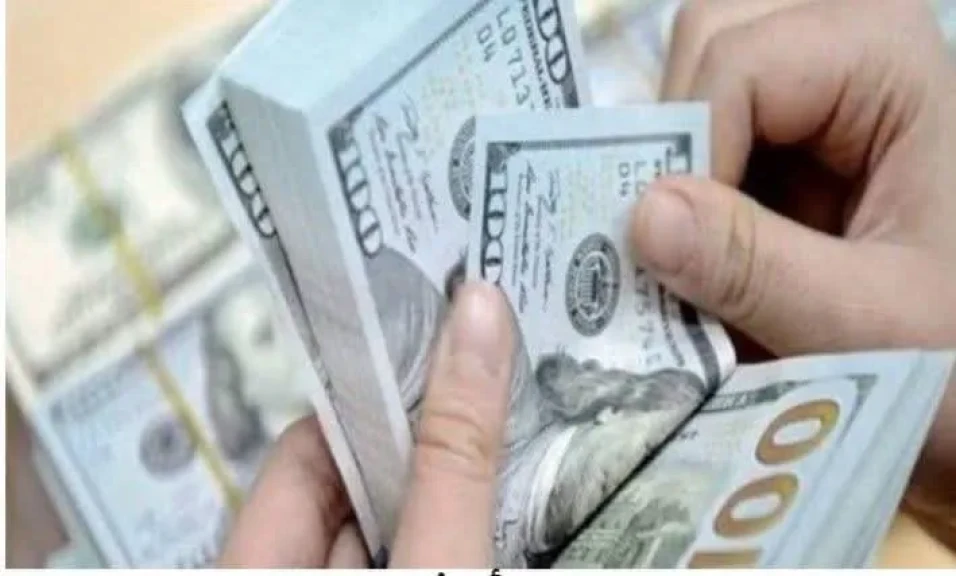 الدولار يتراجع عن حاجز الـ 50 جنيها في البنوك اليوم الإثنين 19 مايو 2025