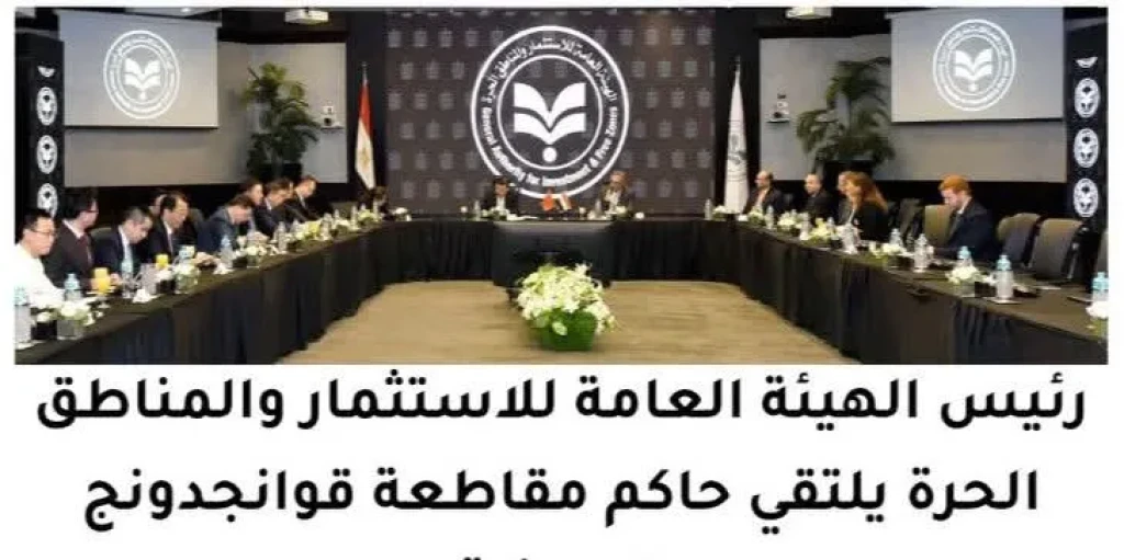 أجندة تعاون استثماري مزدحمة بين مصر والصين خلال الأشهر المقبلة