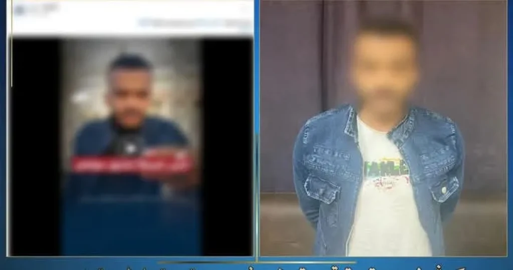 الداخلية : كشف ملابسات الإدعاء بقيام أحد أفراد الشرطة بالتحفظ على أموال أحد المواطنين