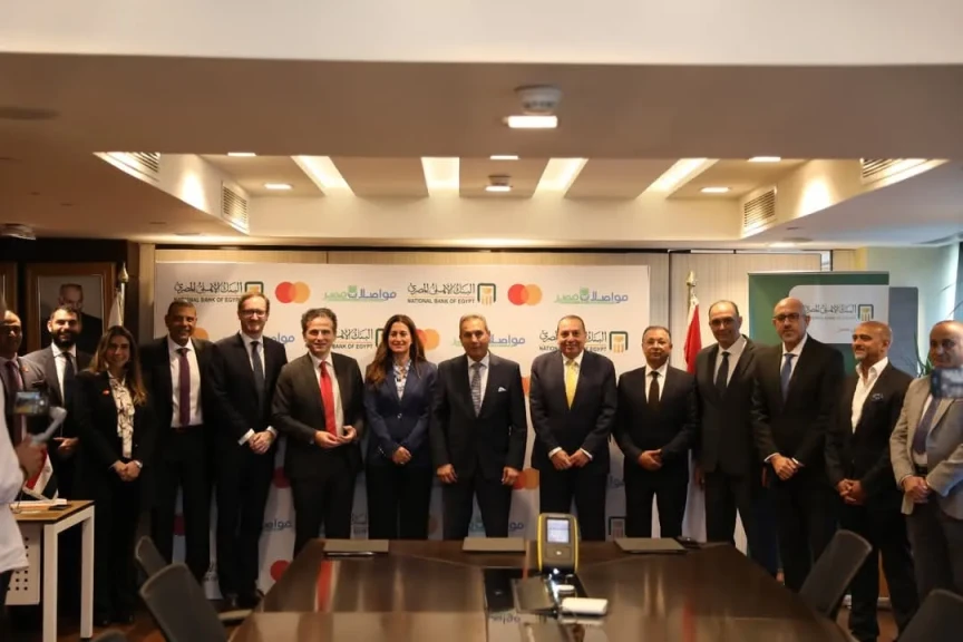 البنك الأهلي المصري وماستركارد يوقعان بروتوكول مع مجموعة مواصلات مصر