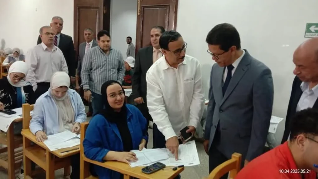 صورة توضيحية