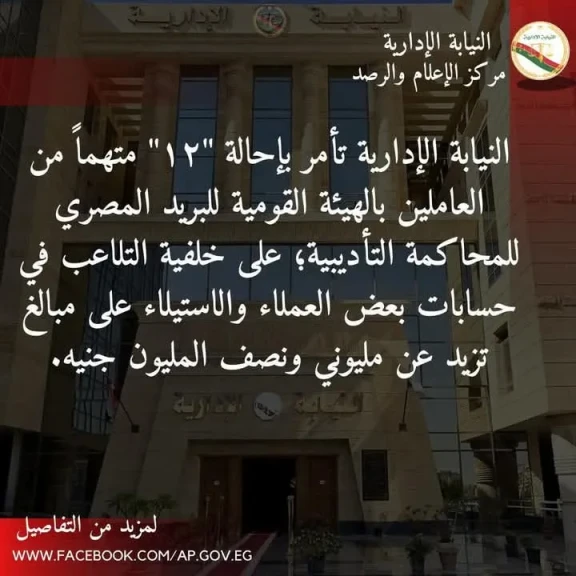 صورة توضيحية