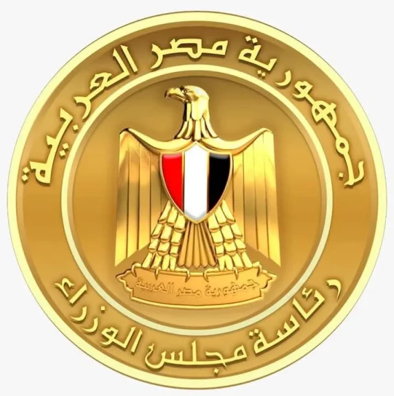 مجلس الوزراء يهنئ وزيرة البيئة بتعيينها أمينة تنفيذية جديدة لـ ”اتفاقية الأمم المتحدة لمكافحة التصحر”