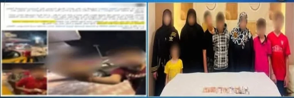 الداخلية : ضبط بعض الأطفال وبصحبتهم سيدة منتقبة لقيامهم بممارسة أعمال التسول بالقاهرة
