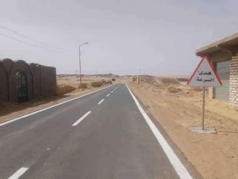 محافظ الجيزة : الانتهاء من رصف عدة طرق بالواحات البحرية