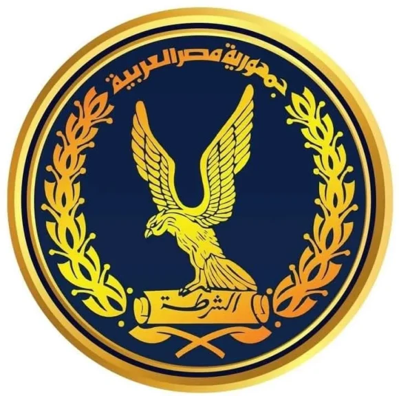 الداخلية : ضبط أحد الأشخاص لقيامه بغسل الأموال بقيمة 50 مليون جنيه تقريباً