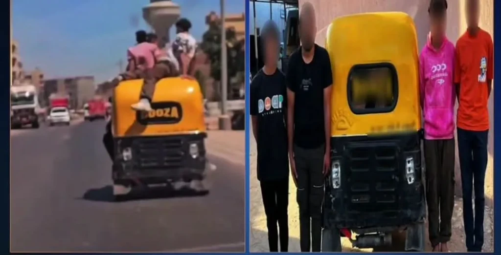 الداخلية:كشف ملابسات مقطع فيديو بقيام عدد من الأشخاص بالجلوس فوق توكتوك بالبحيرة