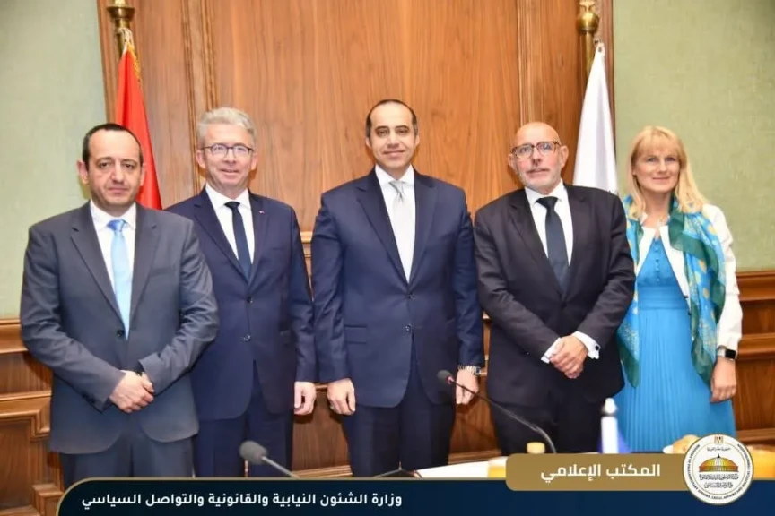 وزير الشئون النيابية  يستقبل وفد البرلمان الأوروبي