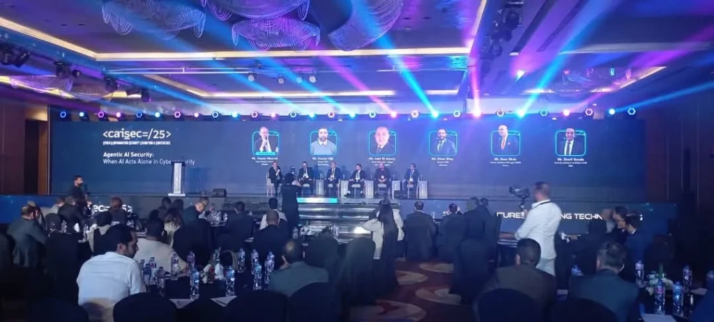 CAISEC25 يناقش الذكاء الاصطناعي الوكيل: أداة تنفيذ أم عقل بديل؟ !