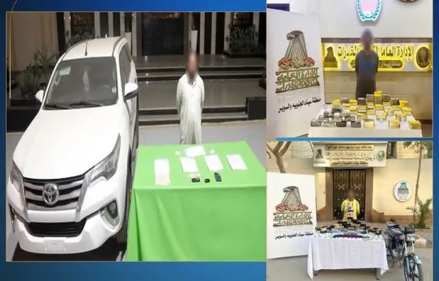 صورة توضيحية
