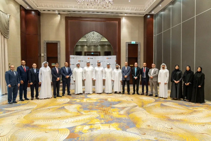 مالية عجمان ومصرف عجمان يوقعان اتفاقية لتعزيز التكامل المالي الرقمي