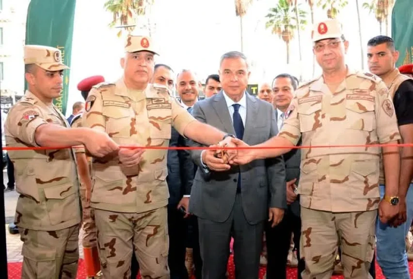 صورة توضيحية