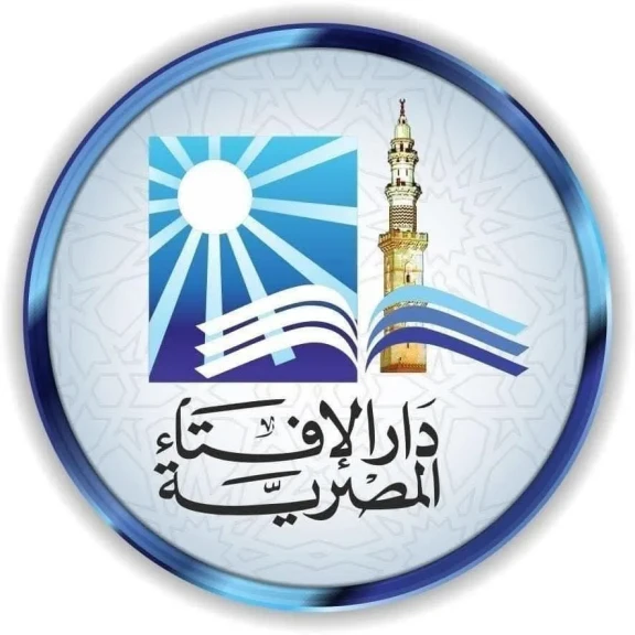 بيان دار الإفتاء المصرية حول رؤية هلال شهر ذي الحجة لعام 1446هـ