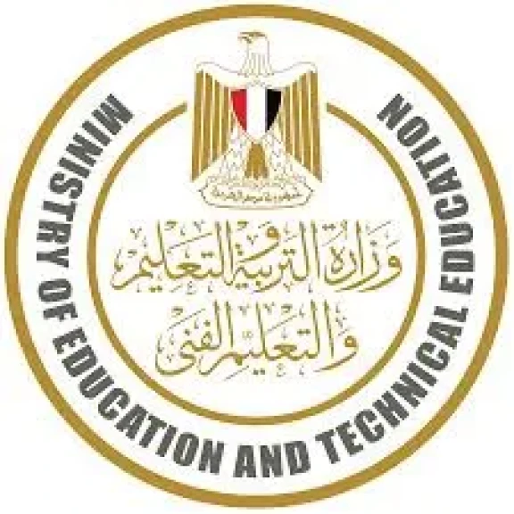 وزارة التربية والتعليم تعلن إتاحة أرقام الجلوس لطلاب الثانوية العامة عبر موقعها الرسمي صباح غد الأربعاء