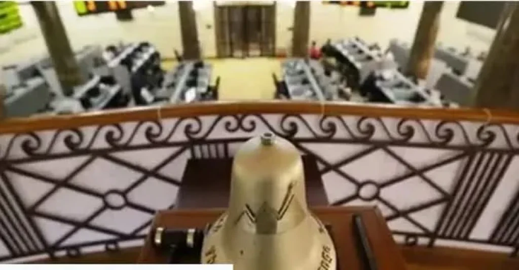 تباين أداء مؤشرات البورصة بمستهل تعاملات اليوم الخميس