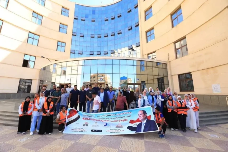 جامعة كفرالشيخ : اطلاق قافلة طبية توعوية شاملة لقرية ابو بدوي