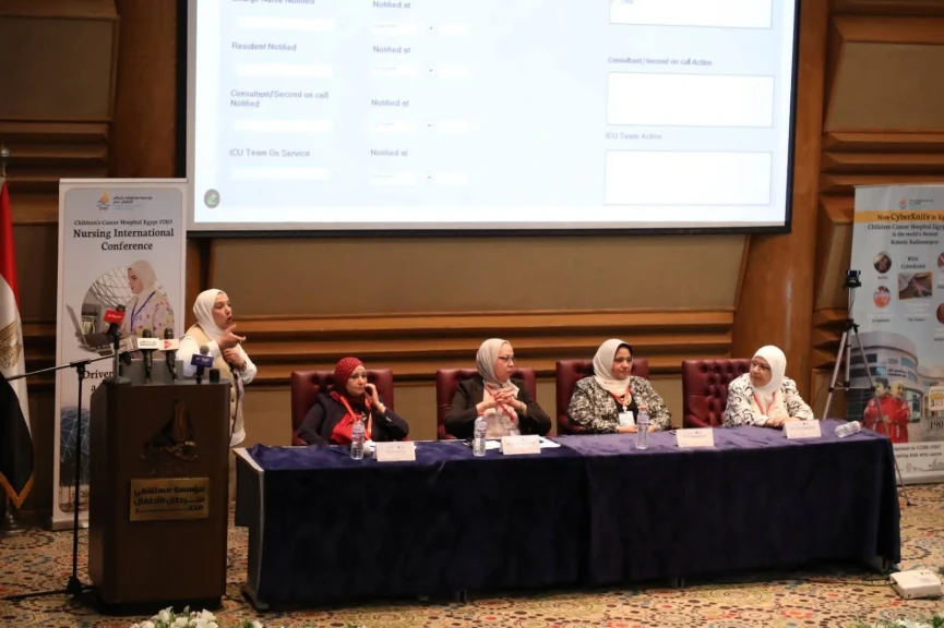 إنطلاق المؤتمر الدولي التمريضي الأول لـ”أورام الأطفال” في عصر الذكاء الاصطناعي
