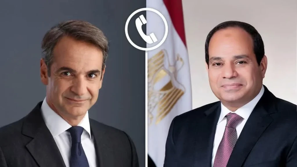 الرئيس السيسي يتلقى اتصالا هاتفيا من رئيس الوزراء اليوناني
