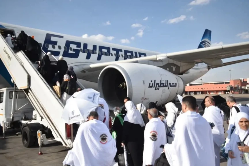 مصر للطيران تختتم جسرها الجوى لنقل الحجاج غدا