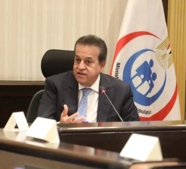 وزير الصحة والسكان يرفع درجة الإستعداد الصحي في محافظة الإسكندرية بسبب الأحوال الجوية الاستثنائية
