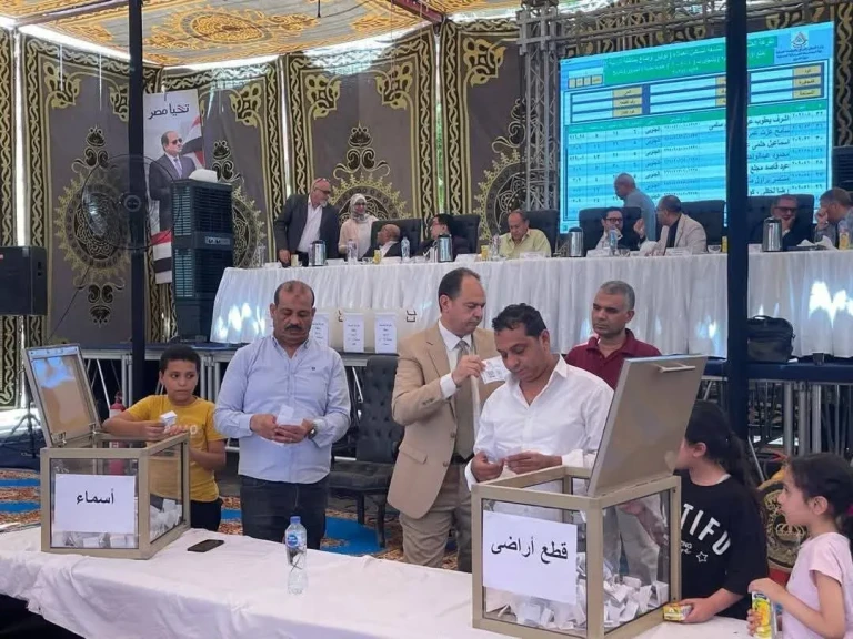 صورة توضيحية