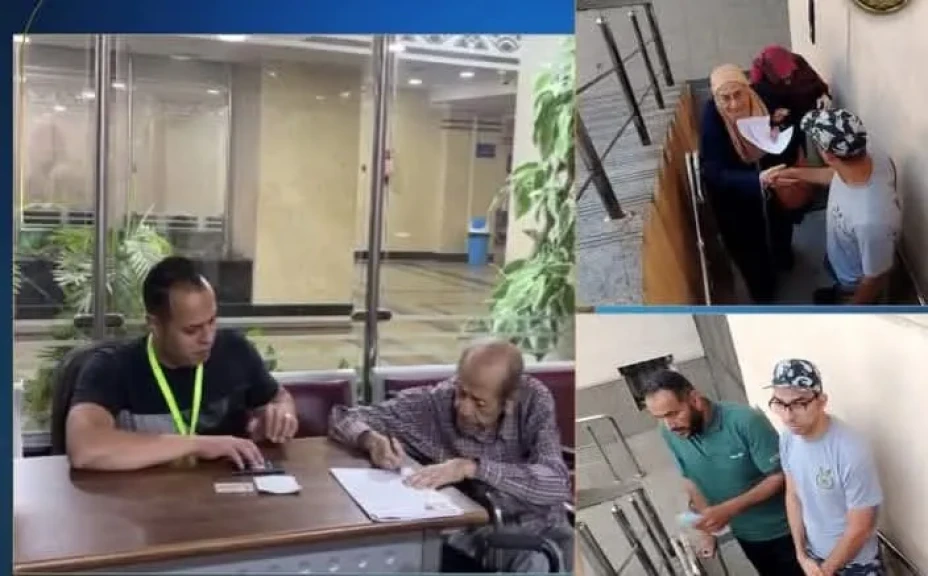 إتخاذ الإجراءات التي من شأنها التسهيل والتيسير للحصول على الخدمات بالمحافظات