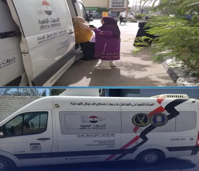 الداخلية: إيفاد قوافل مُجهزة فنياً ولوجيستياً لتقديم كافة الخدمات التى يقدمها القطاع للمواطنين بالمحافظات