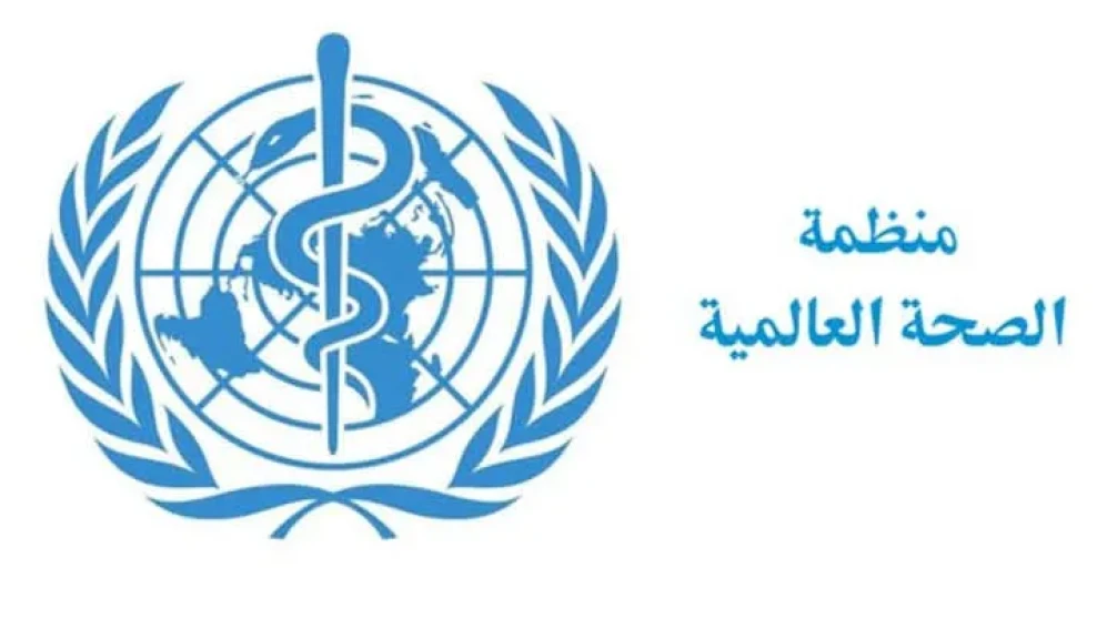 الصحة العالمية والإمارات تطلقان برنامجًا مشتركًا للحد من سوء التغذية بين اليمنيين في جزيرة سقطرى