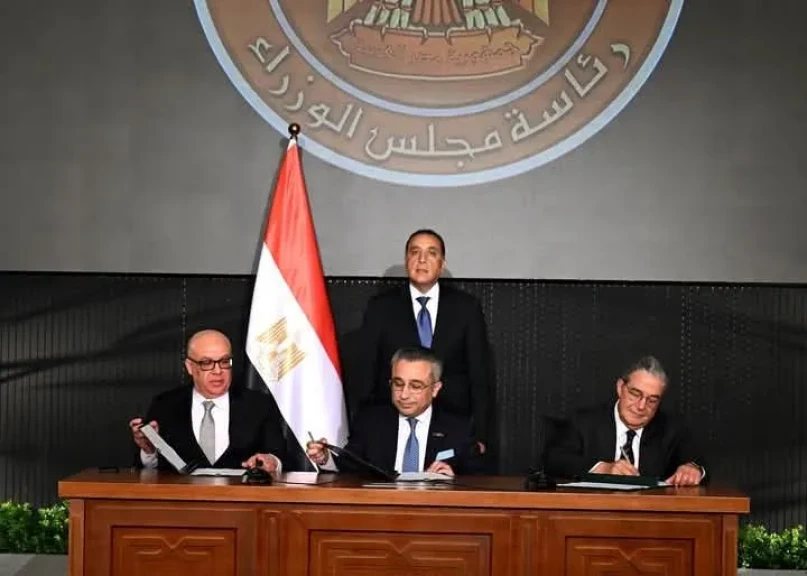 صورة توضيحية