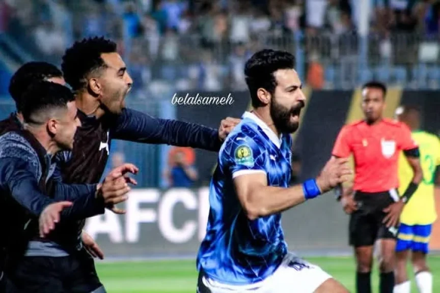 بيراميدز بطلاً لدوري أبطال افريقيا لأول مرة في التاريخ .. بعد الفوز على صنداونز