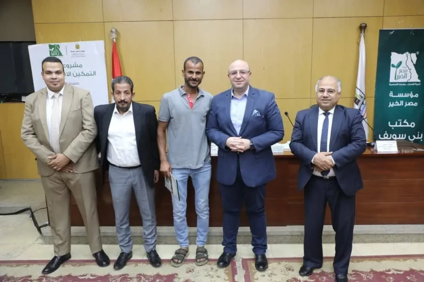 صورة توضيحية