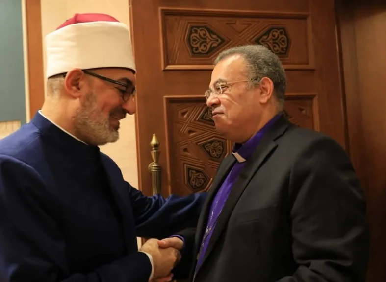 صورة توضيحية
