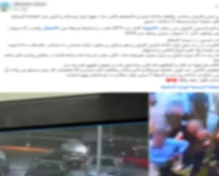 الداخلية:كشف ملابسات منشور بإصطدام قائد سيارة فى حالة سكر ووفاة شخصين بالقاهرة