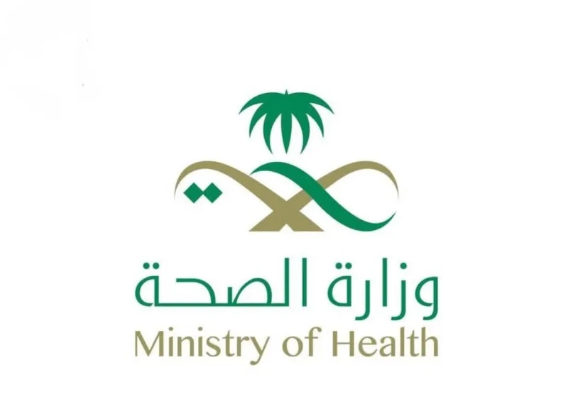 الصحة السعودية تؤكد أهمية الالتزام بالإجراءات الوقائية لتفادي الإجهاد الحراري