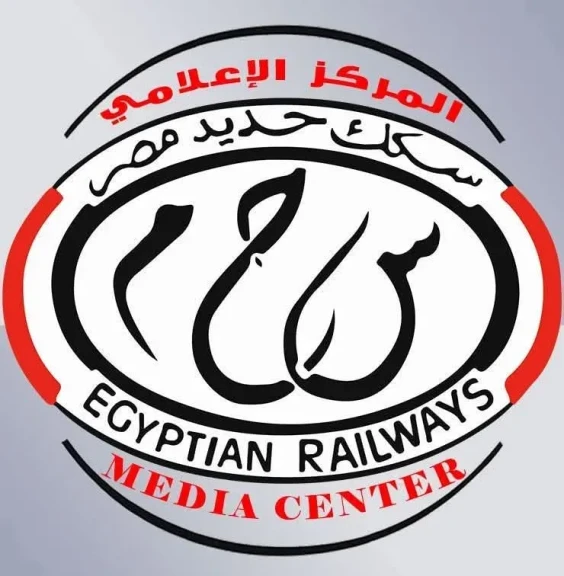السكة الحديد  تنفي وقوع حادث تصادم بين قطارين في  الزقازيق