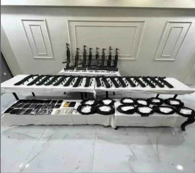 صورة توضيحية