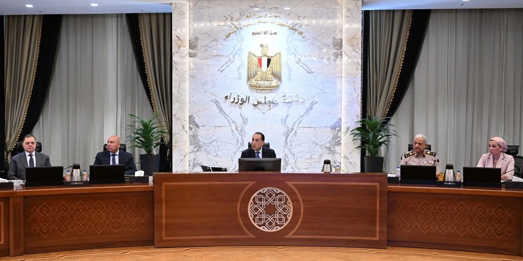 اجتماع مجلس الوزراء برئاسة الدكتور مصطفى مدبولي