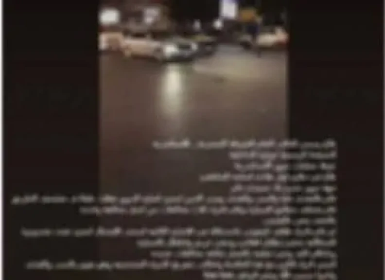 الداخلية:إدعاء  القائم بالنشر قيام أحد رجال الشرطة بالتعدى عليه بالسب وتحرير مخالفات مرورية له  دون وجه حق