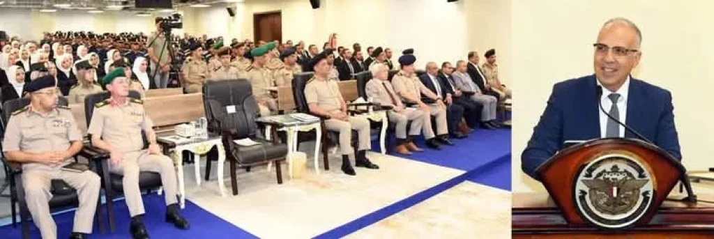 صورة توضيحية
