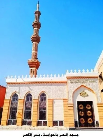 صورة توضيحية
